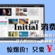 word2010是处理什么的软件
