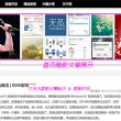 电脑怎么免费下载word软件